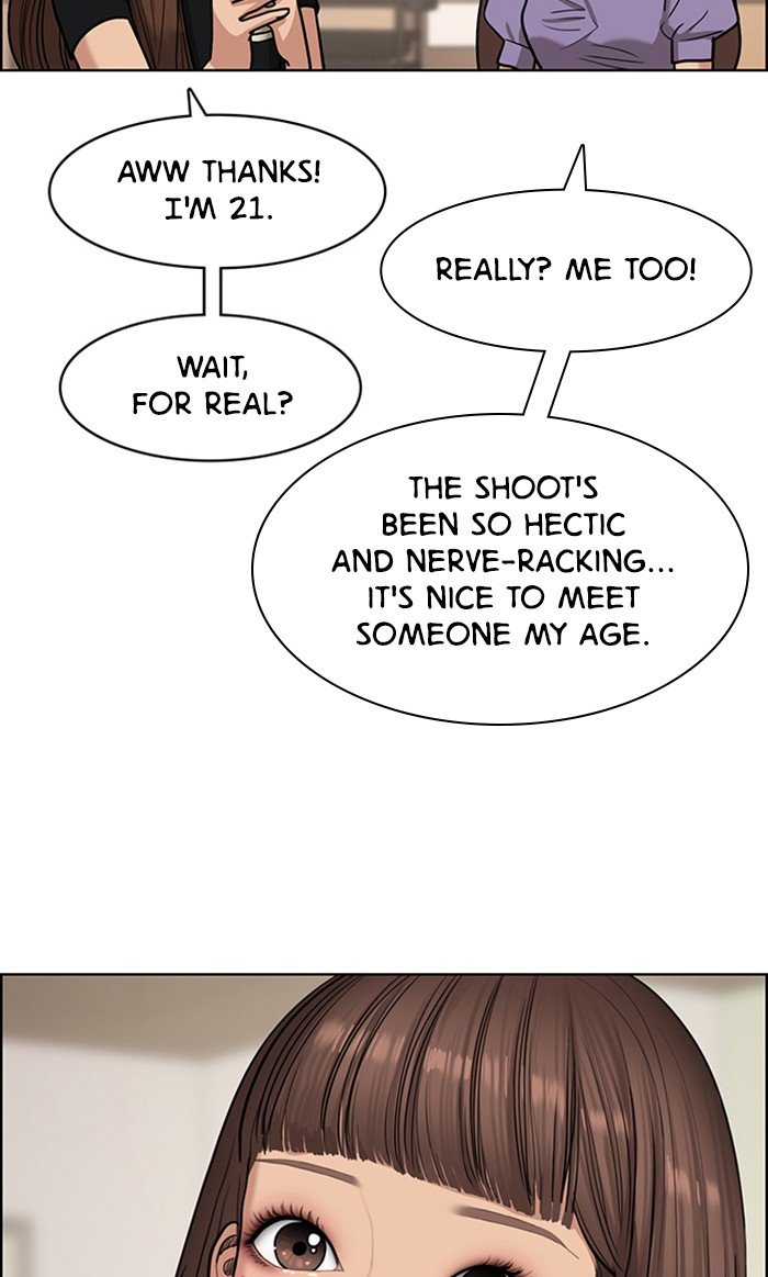 True Beauty chapter 116 page 79