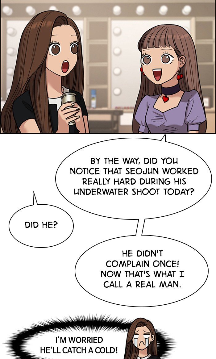 True Beauty chapter 116 page 82