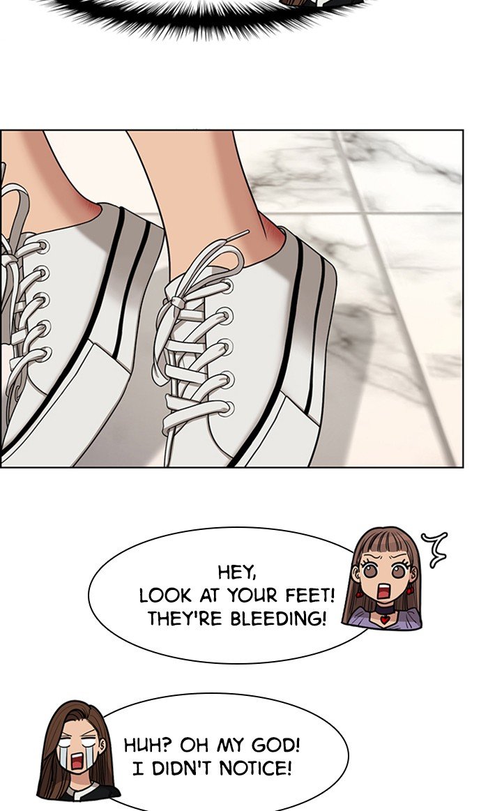 True Beauty chapter 116 page 83