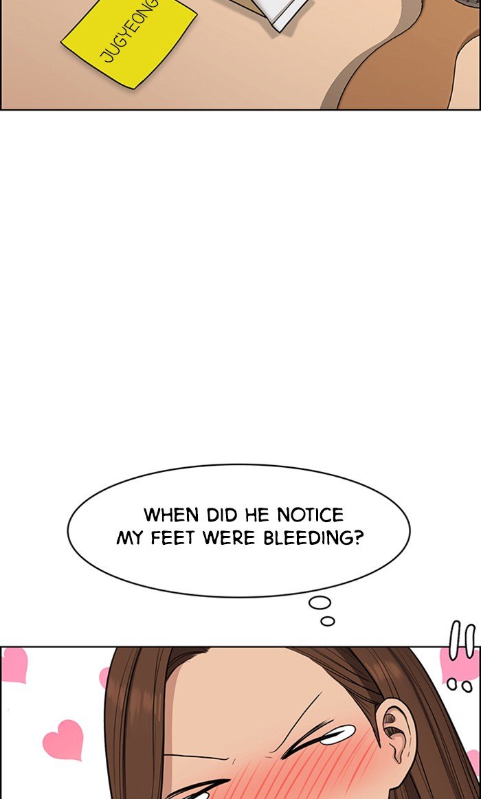 True Beauty chapter 116 page 87