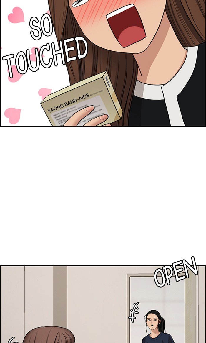 True Beauty chapter 116 page 88