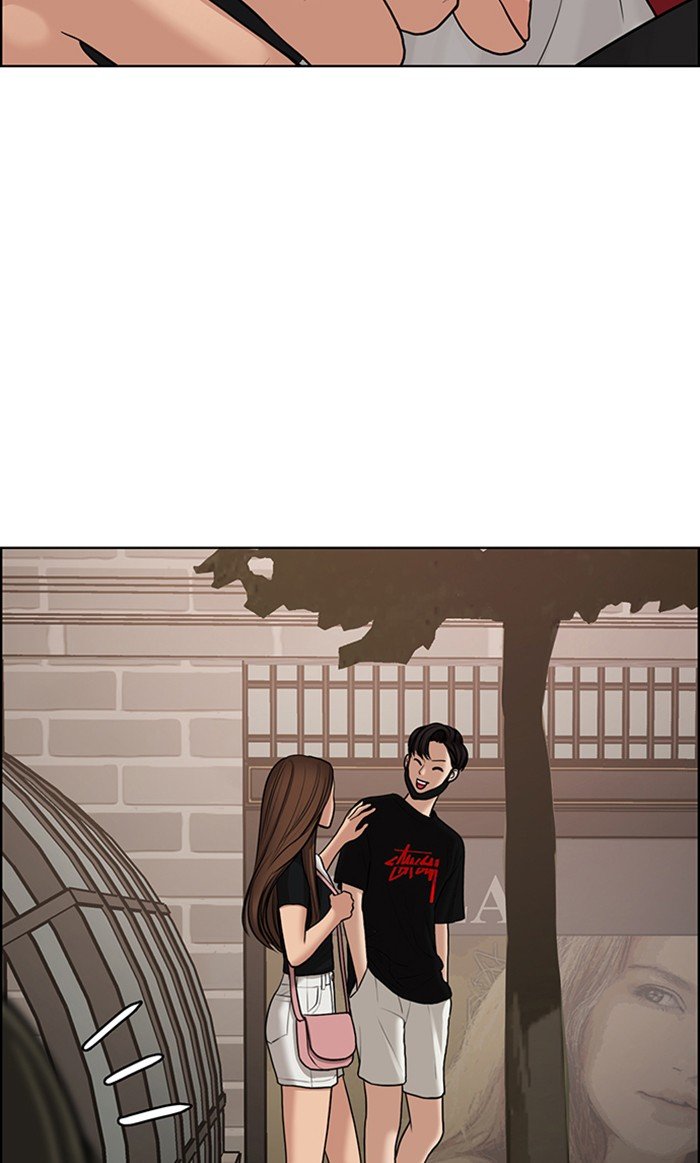 True Beauty chapter 116 page 95