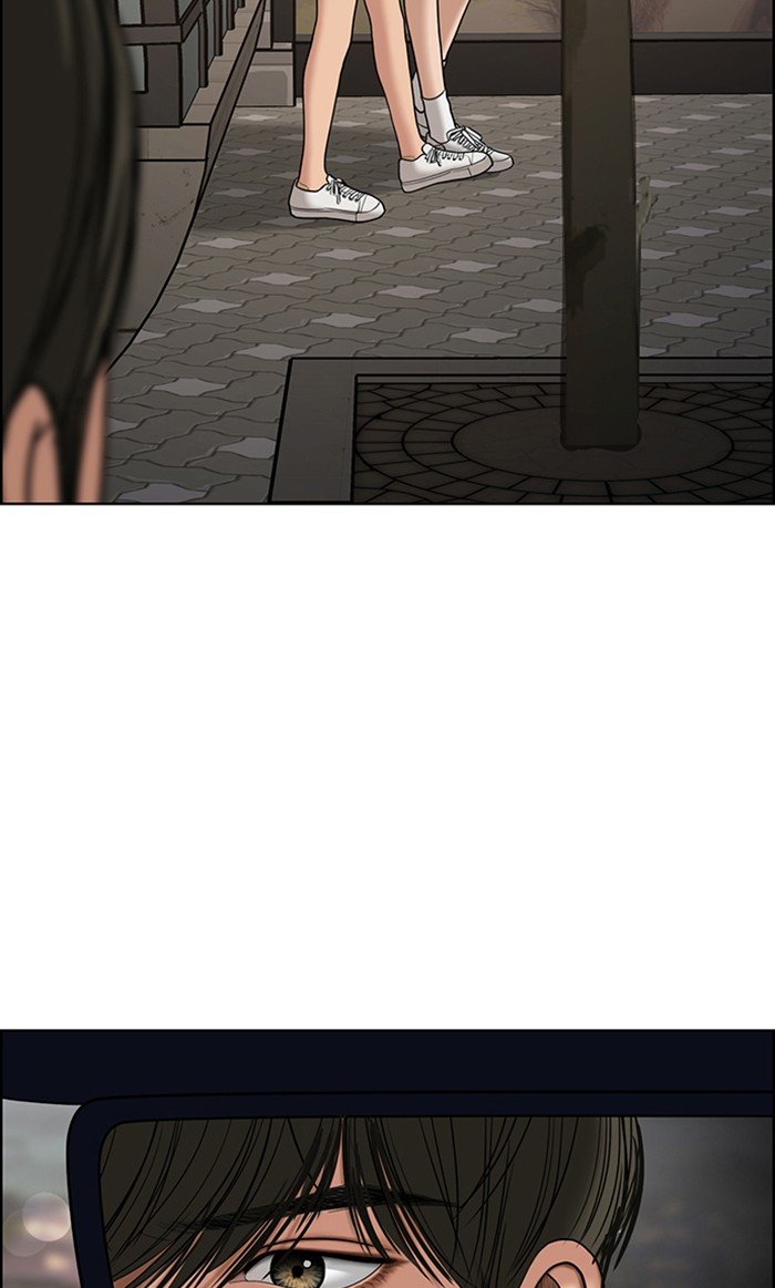 True Beauty chapter 116 page 96