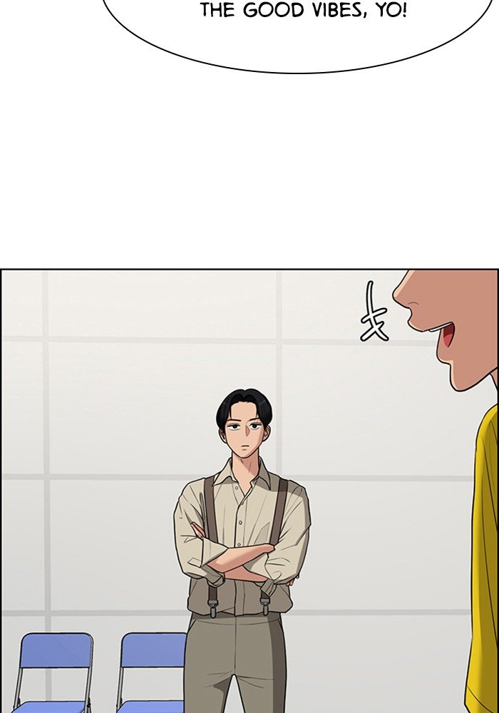 True Beauty chapter 117 page 103