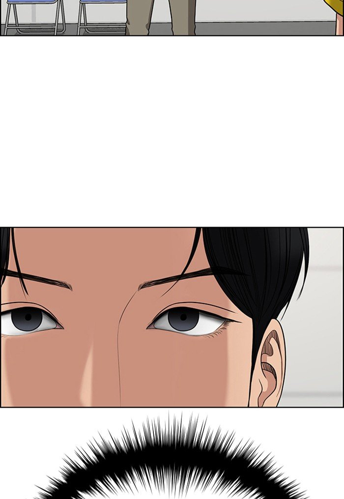 True Beauty chapter 117 page 104