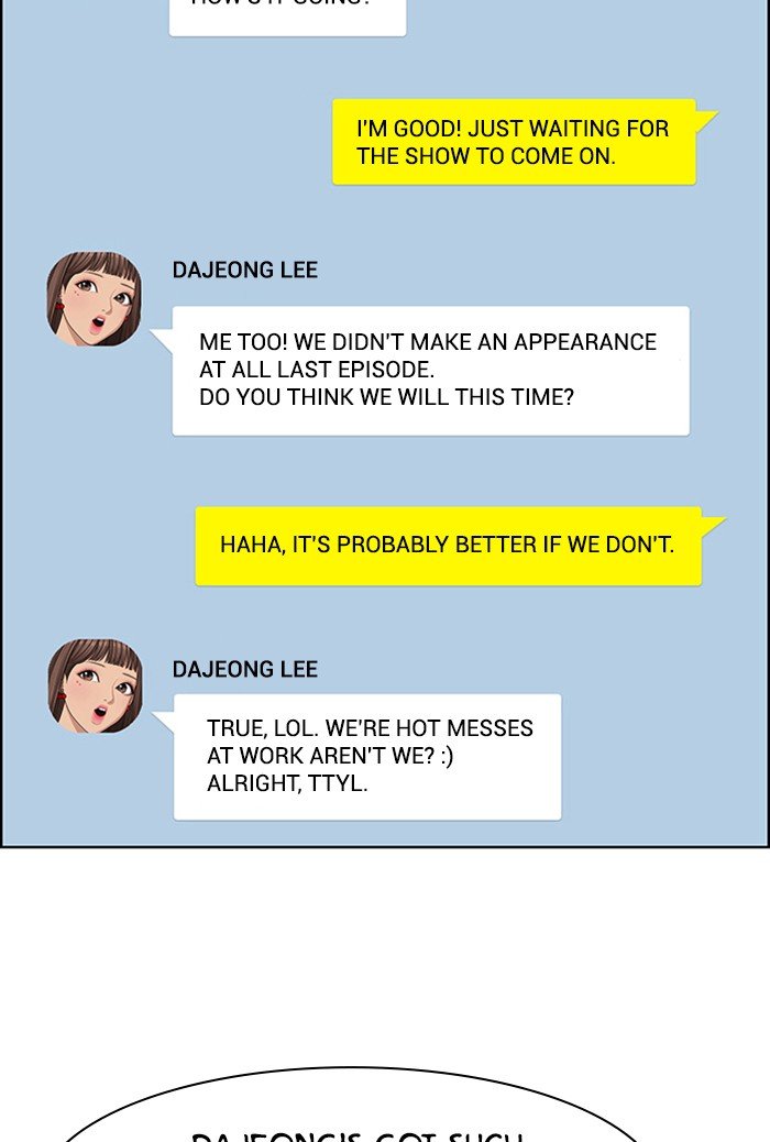 True Beauty chapter 117 page 11