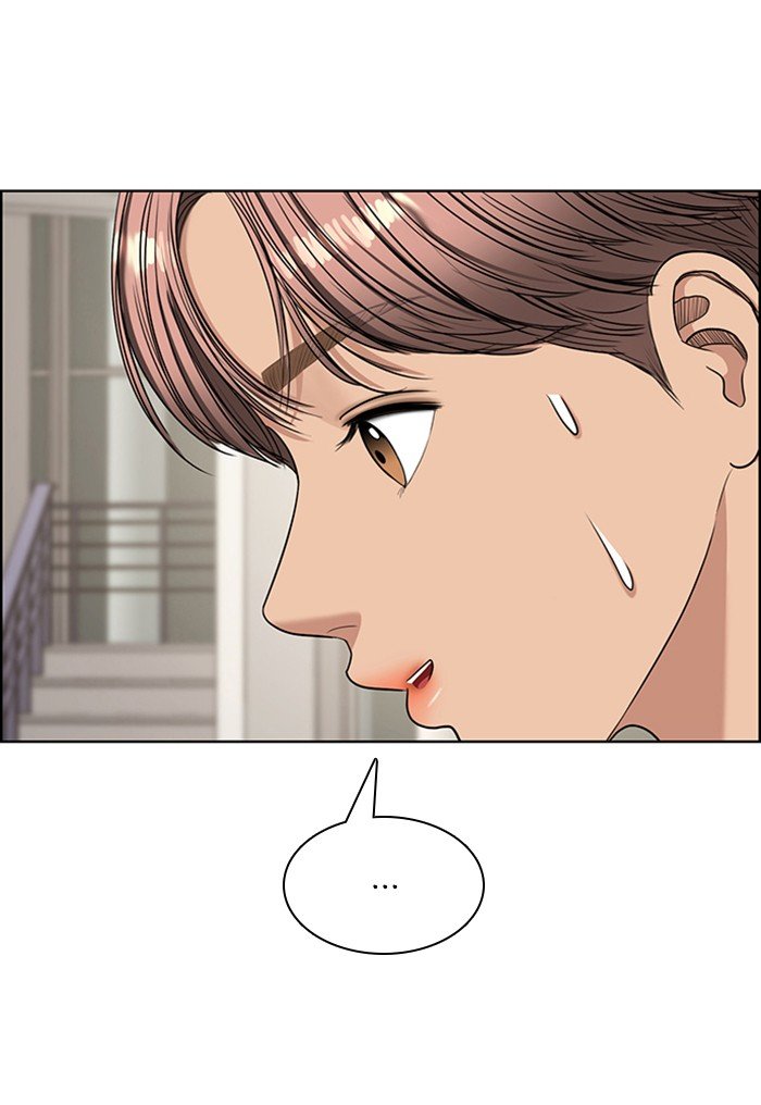 True Beauty chapter 117 page 110