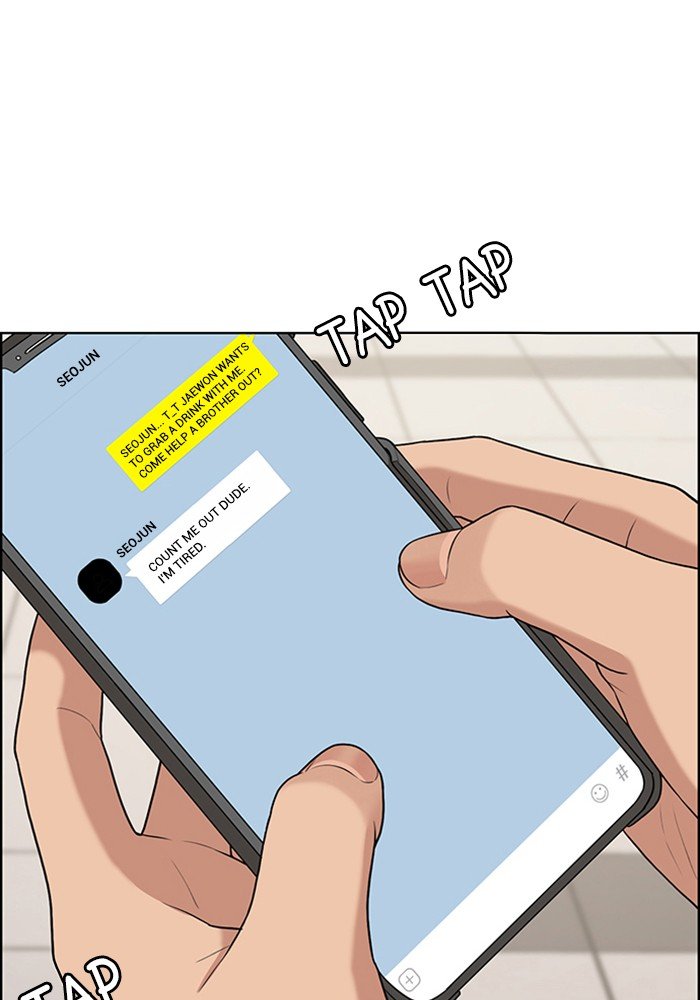 True Beauty chapter 117 page 111