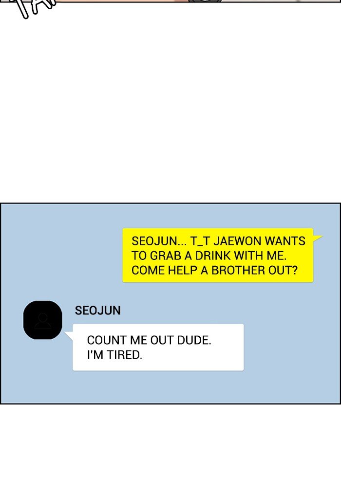 True Beauty chapter 117 page 112