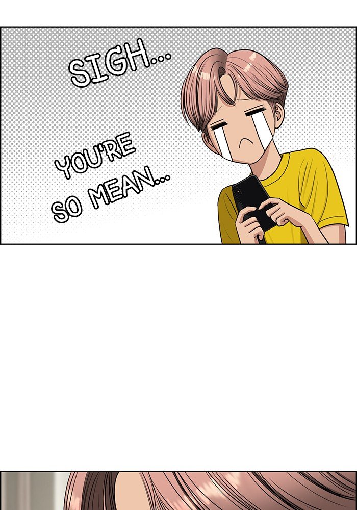 True Beauty chapter 117 page 113