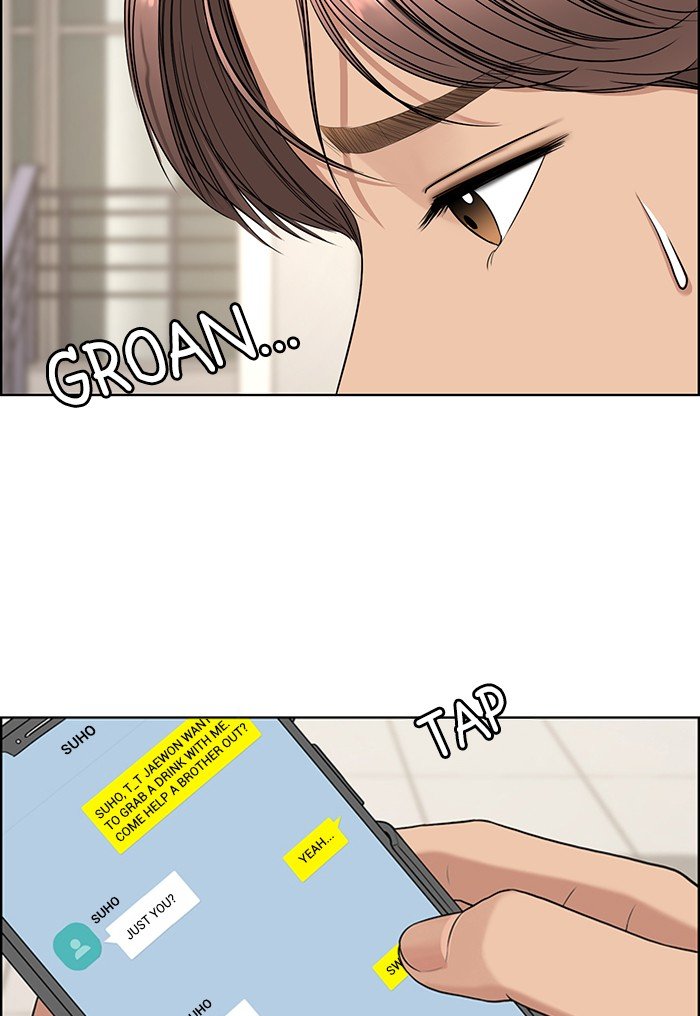 True Beauty chapter 117 page 114