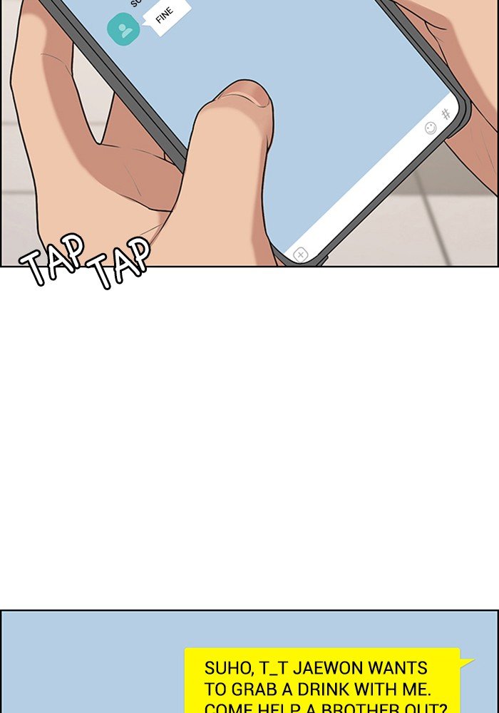 True Beauty chapter 117 page 115