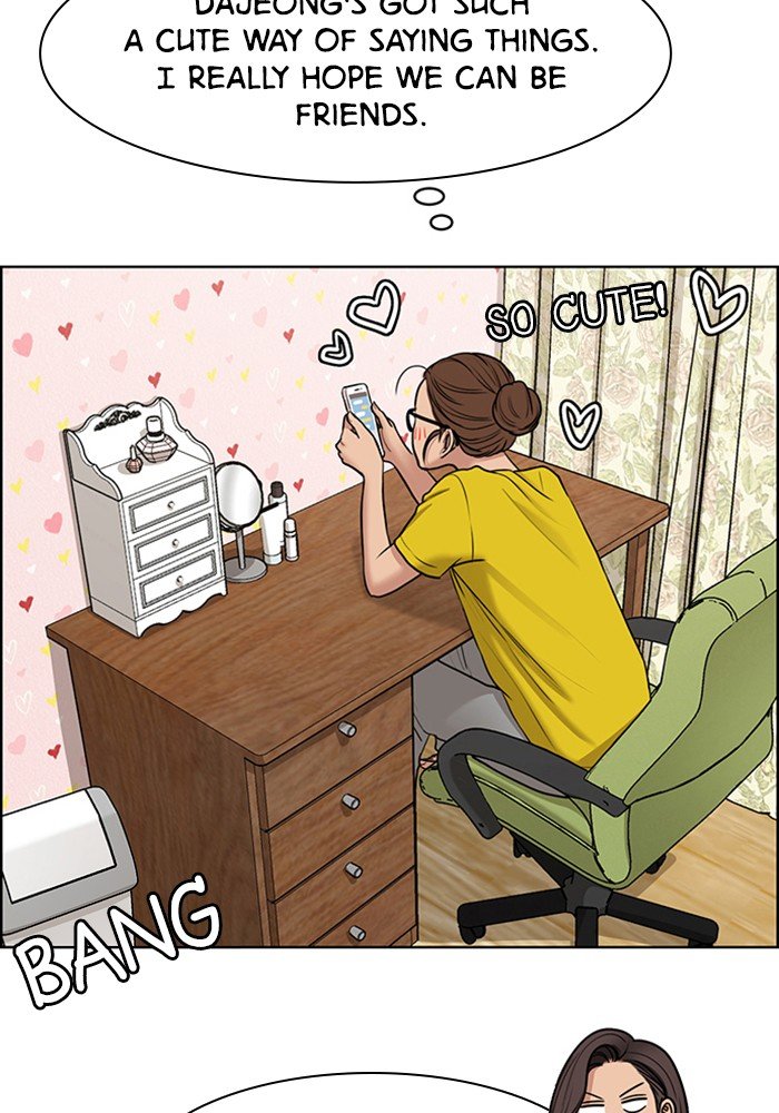 True Beauty chapter 117 page 12