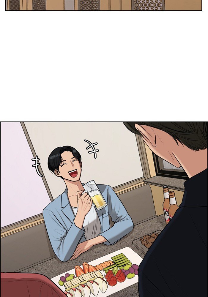 True Beauty chapter 117 page 120