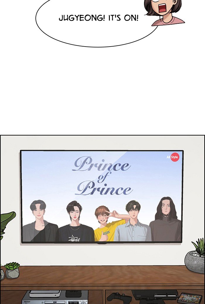 True Beauty chapter 117 page 13