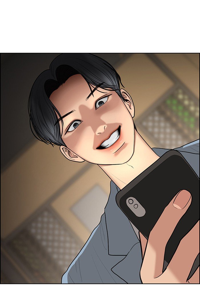 True Beauty chapter 117 page 140