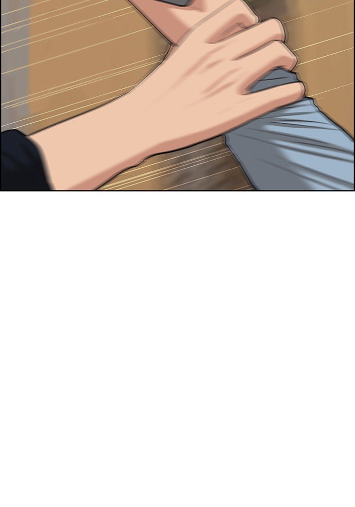 True Beauty chapter 117 page 142