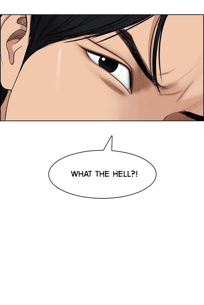 True Beauty chapter 117 page 143