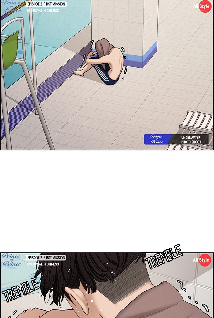 True Beauty chapter 117 page 17