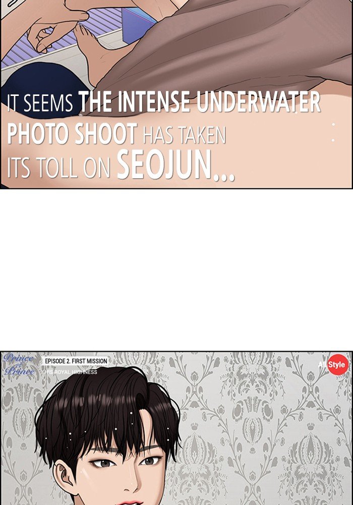 True Beauty chapter 117 page 18