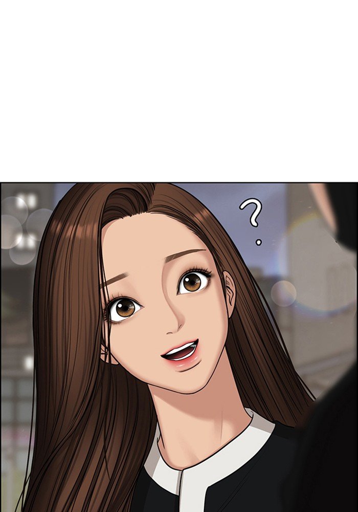 True Beauty chapter 117 page 2