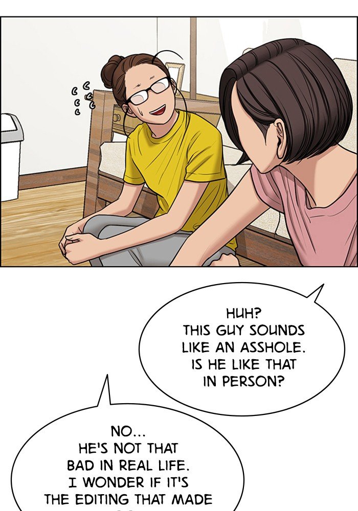 True Beauty chapter 117 page 22