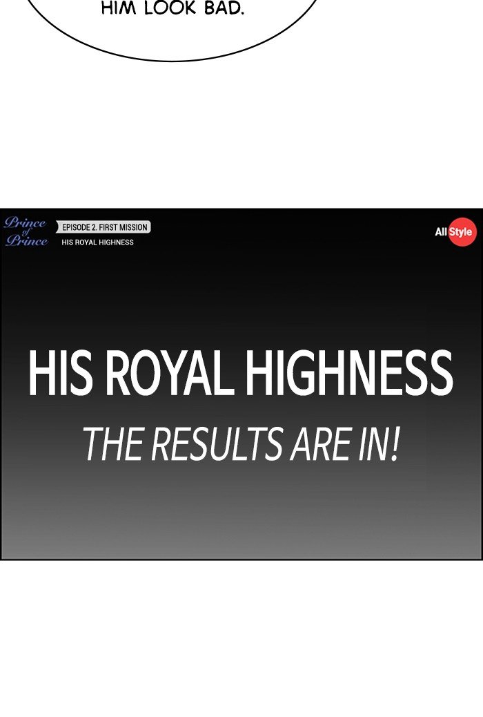 True Beauty chapter 117 page 23