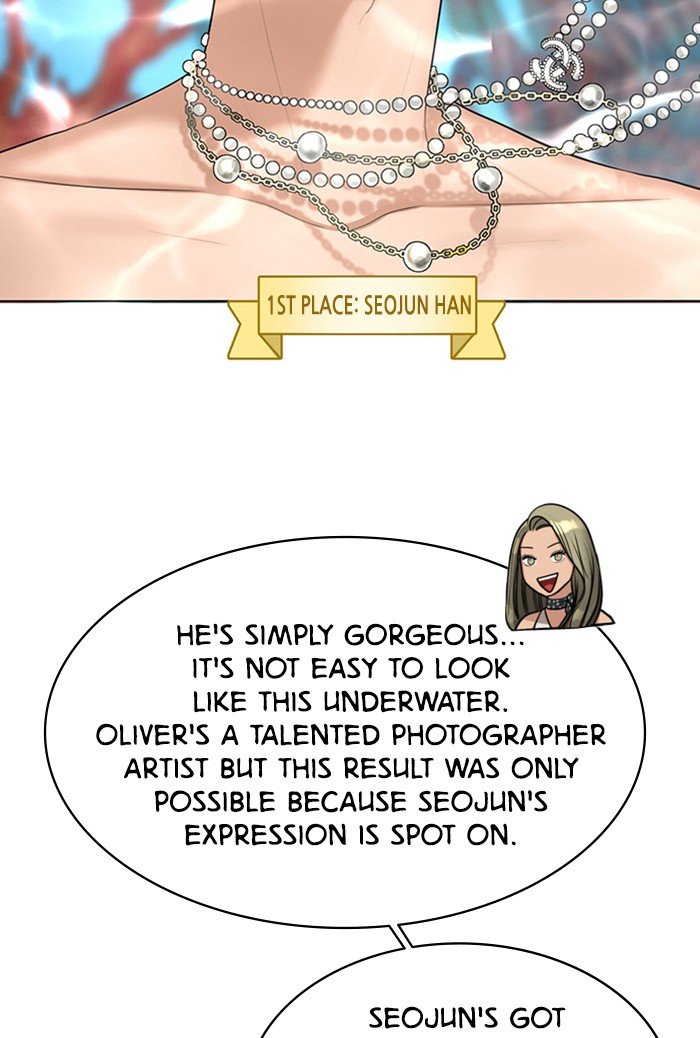 True Beauty chapter 117 page 25