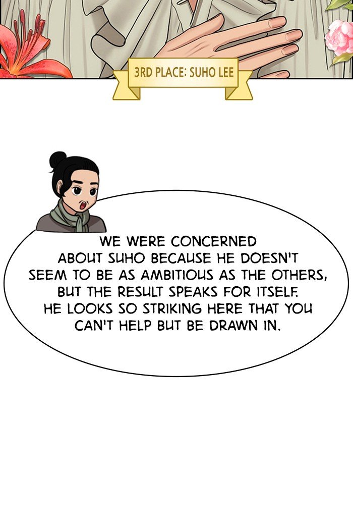 True Beauty chapter 117 page 29