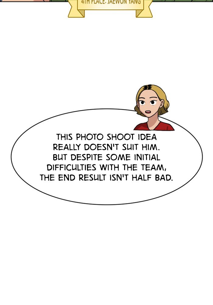 True Beauty chapter 117 page 31