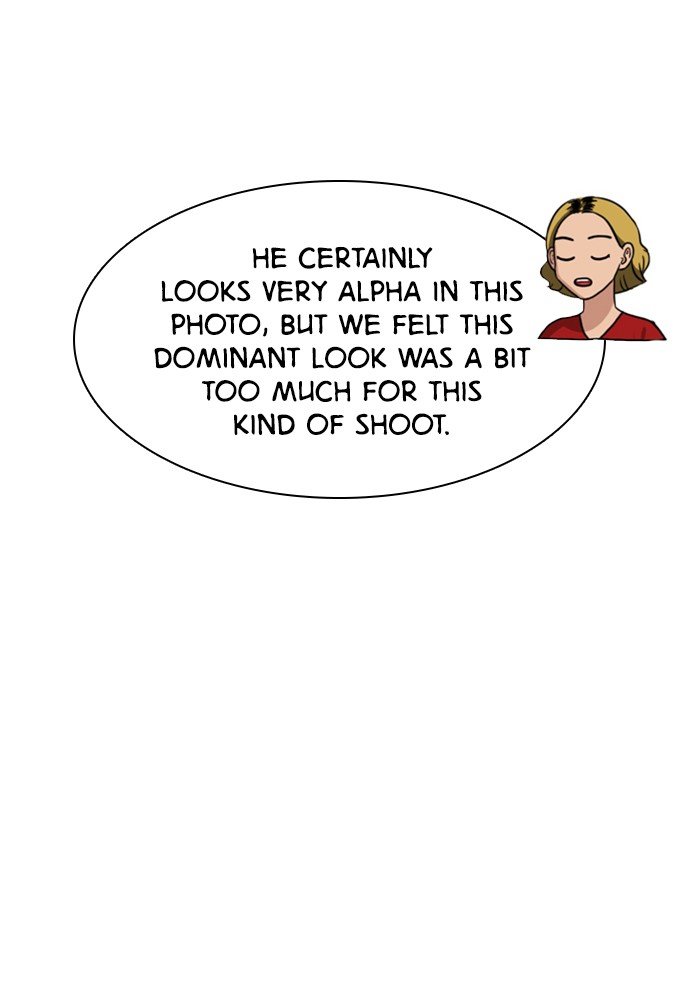 True Beauty chapter 117 page 33