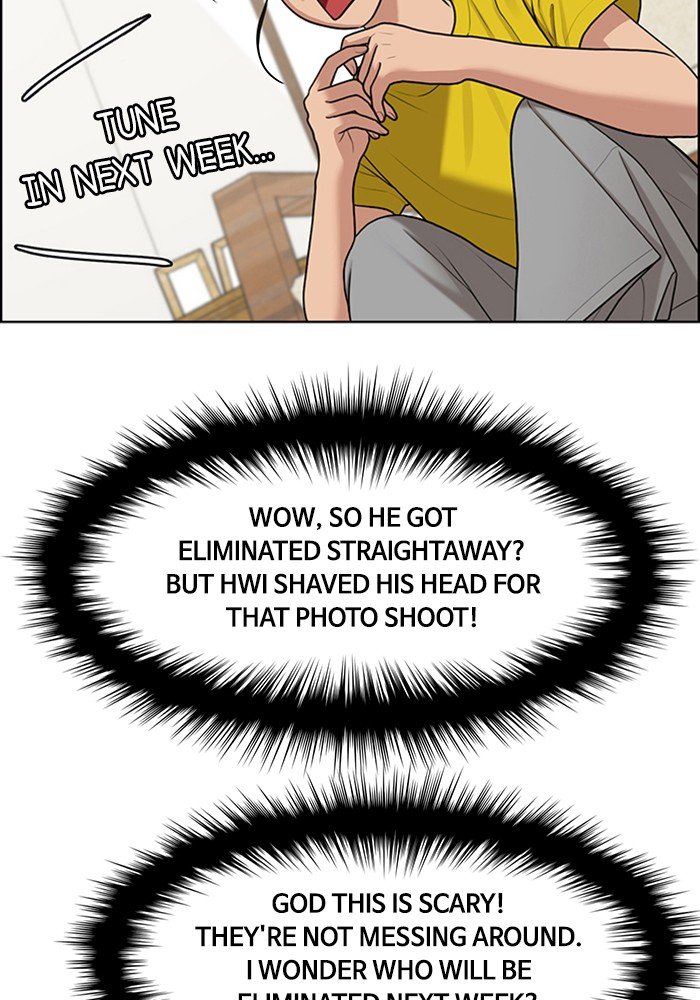 True Beauty chapter 117 page 35