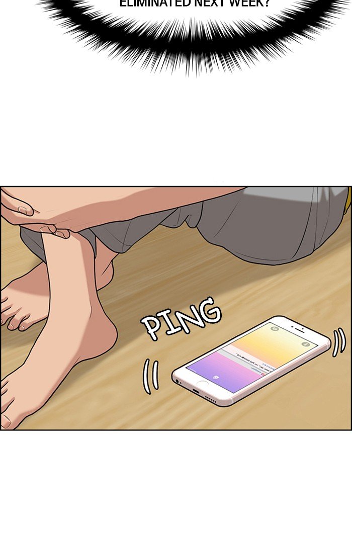 True Beauty chapter 117 page 36