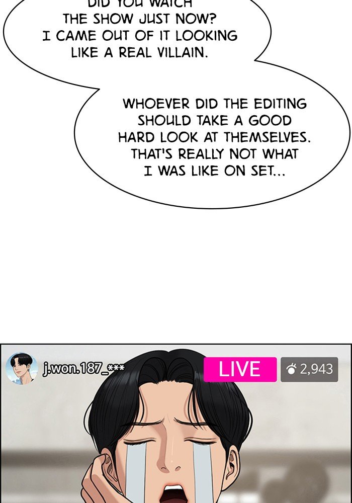 True Beauty chapter 117 page 39