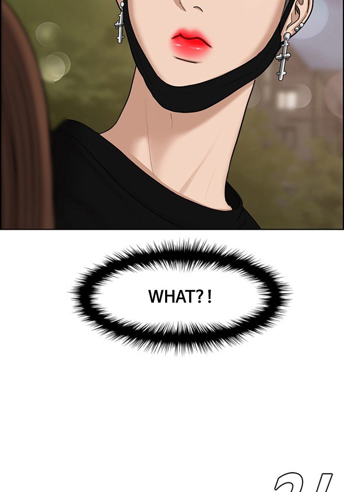 True Beauty chapter 117 page 4