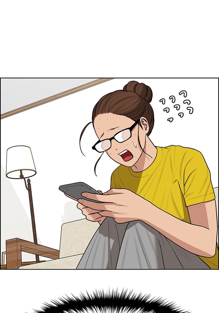 True Beauty chapter 117 page 41