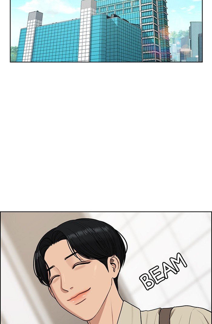 True Beauty chapter 117 page 44