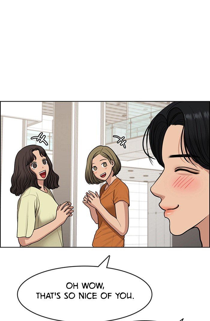 True Beauty chapter 117 page 46