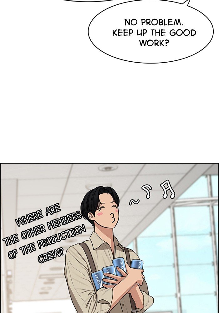 True Beauty chapter 117 page 47