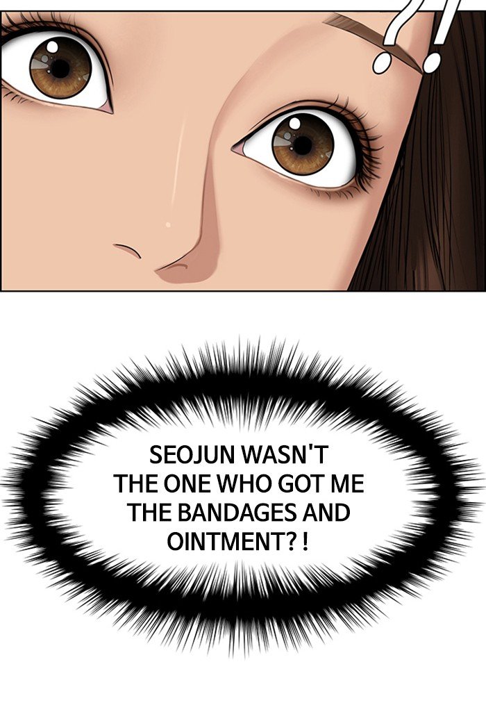 True Beauty chapter 117 page 5