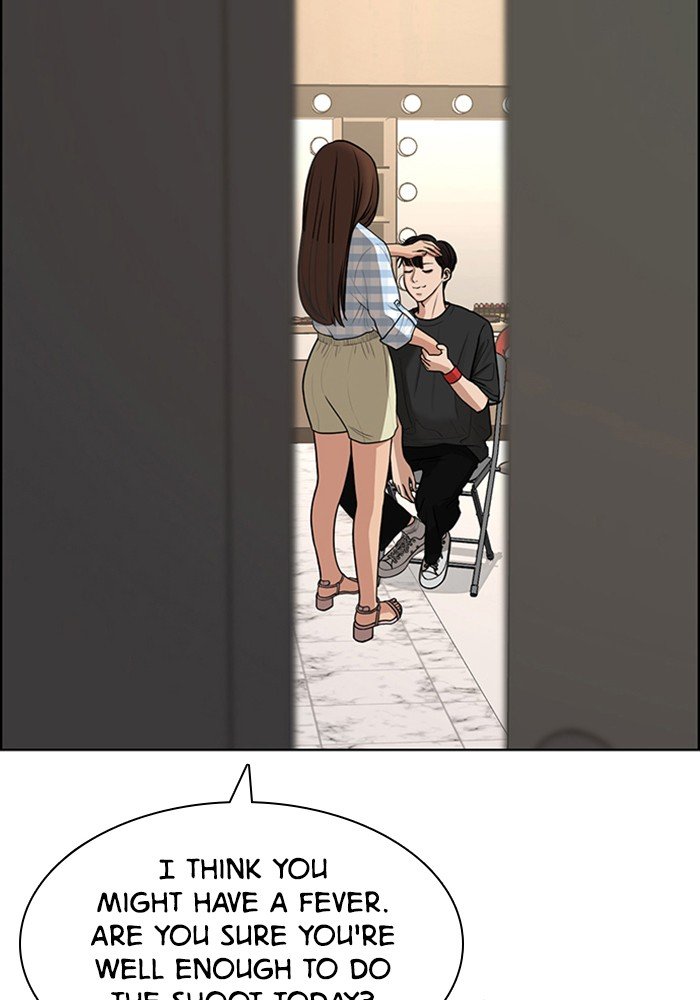 True Beauty chapter 117 page 51