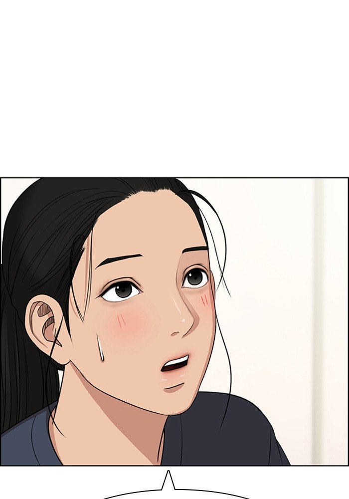 True Beauty chapter 117 page 64