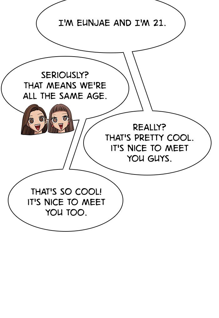 True Beauty chapter 117 page 65