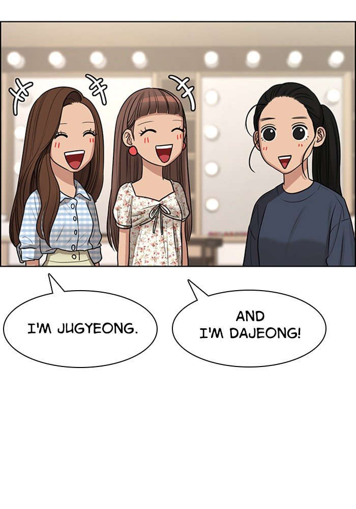 True Beauty chapter 117 page 66