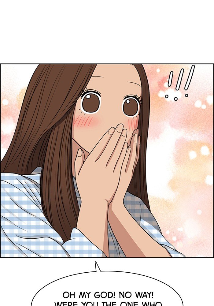 True Beauty chapter 117 page 68