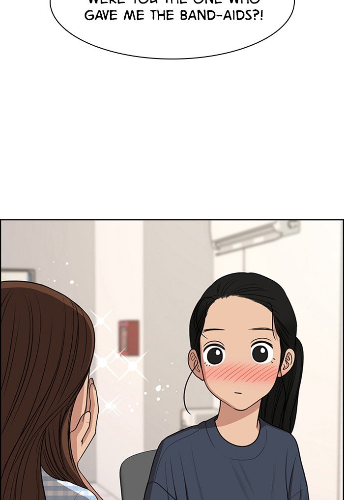 True Beauty chapter 117 page 69