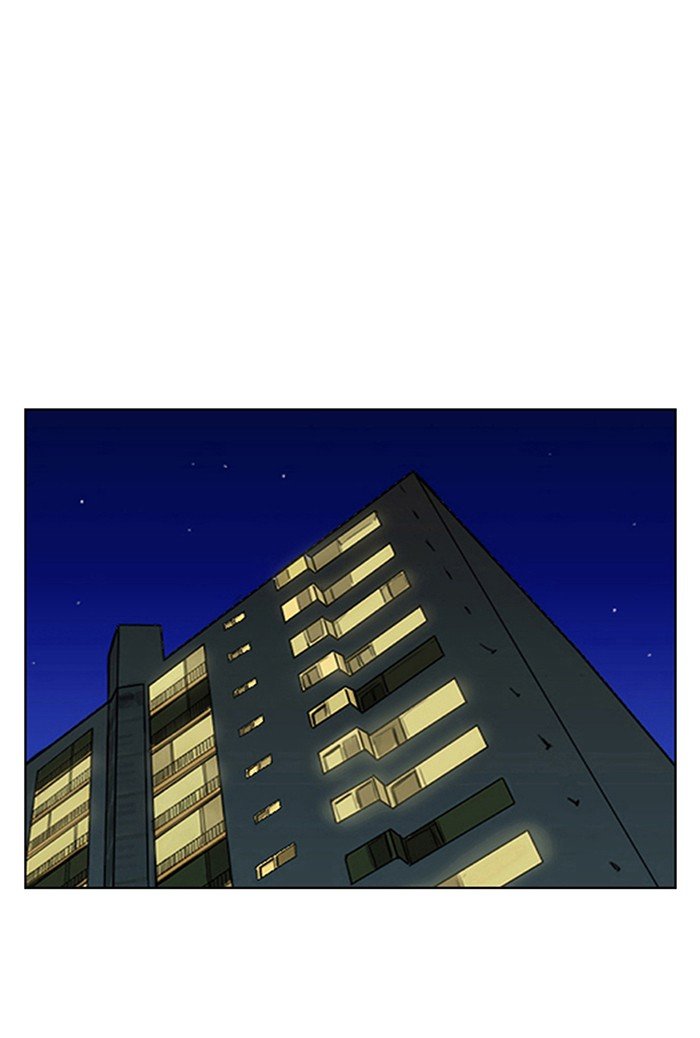 True Beauty chapter 117 page 7