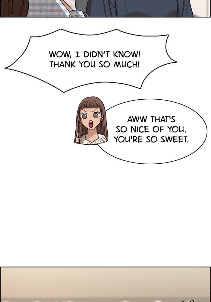 True Beauty chapter 117 page 70