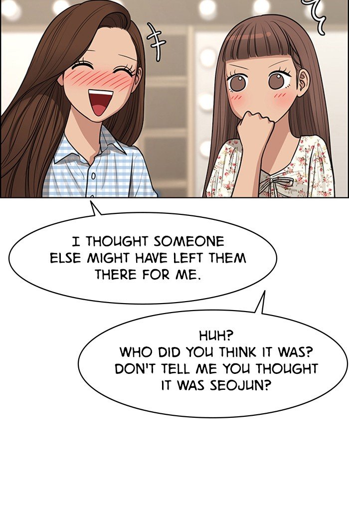 True Beauty chapter 117 page 71