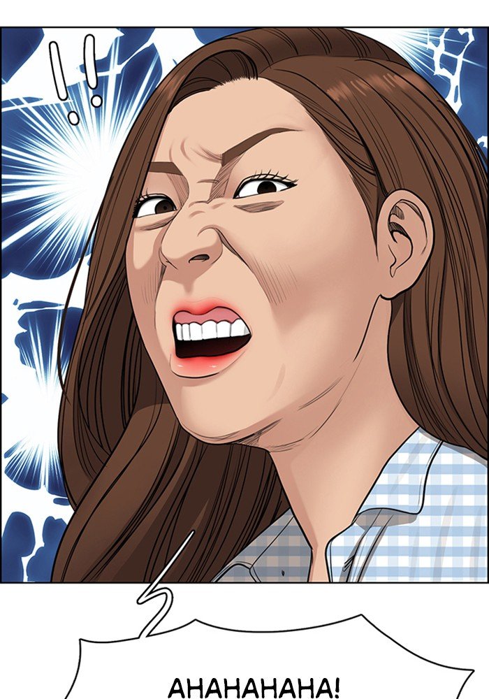 True Beauty chapter 117 page 72